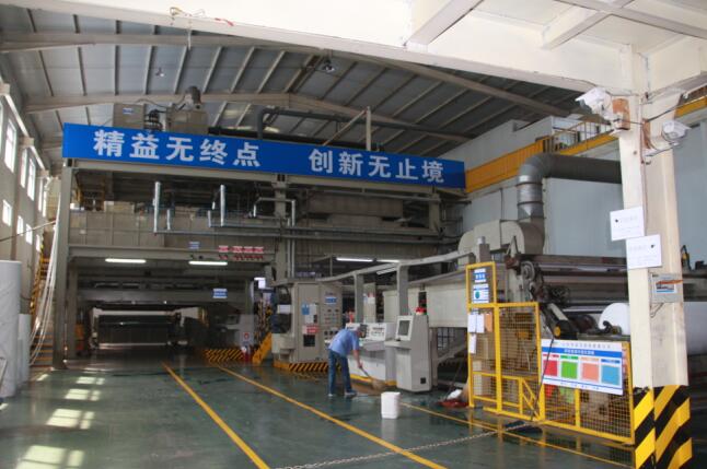 山東華業(yè)8號(hào)機(jī)生產(chǎn)車(chē)間